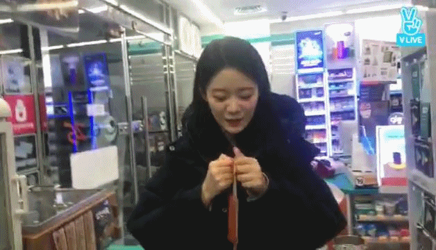 그레이시 예나(움짤) | 인스티즈