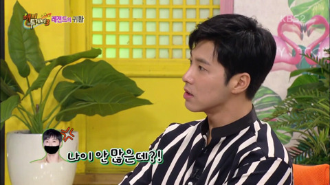 [동방신기] 윤호의 거친 열정과 그걸 지켜보는 불안한 눈빛의 창민.jpg | 인스티즈