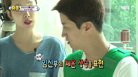 남자가 직접 임신과 출산 체험해볼 때 (부제 : 직접 체험해보는 것과 말로만 듣는 것의 차이) | 인스티즈