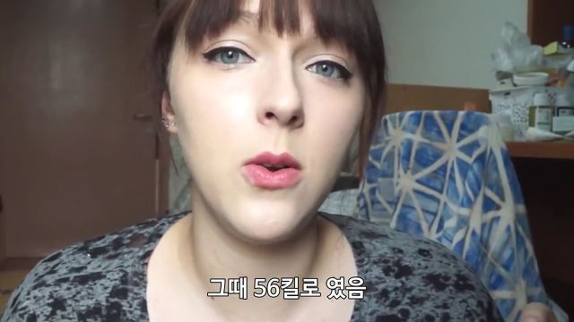 유럽여자가 보는 한국여자의 몸무게 | 인스티즈