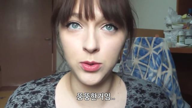 유럽여자가 보는 한국여자의 몸무게 | 인스티즈