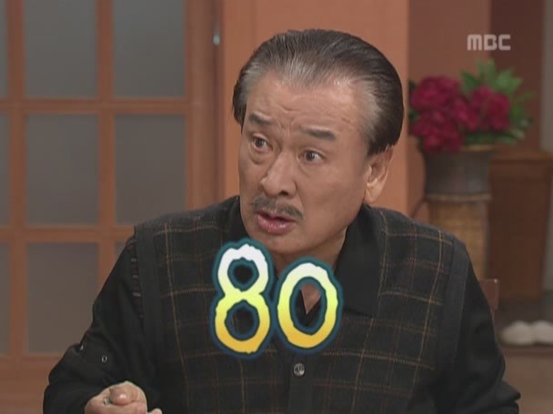 [거침없이하이킥] 카리스마 이민호 | 인스티즈