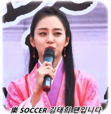 [라디오스타] 질투의 화신 남상일 | 인스티즈