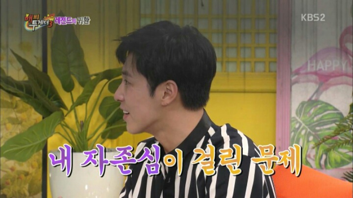 [해투] 엑소와 방탄소년단 사이에 끼고 싶었던 동방신기 유노윤호 | 인스티즈