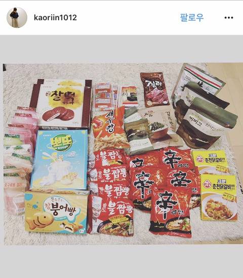 일본인들의 한국여행 쇼핑샷.instagram | 인스티즈
