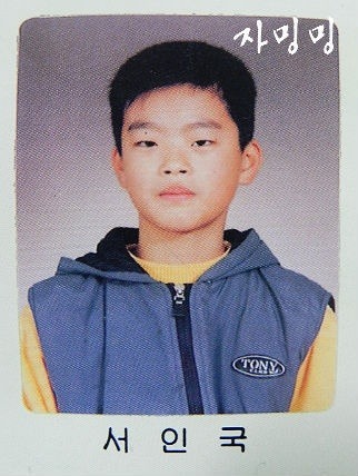 어릴때 주변 남학생들한테 잘해줘야 되는이유 | 인스티즈