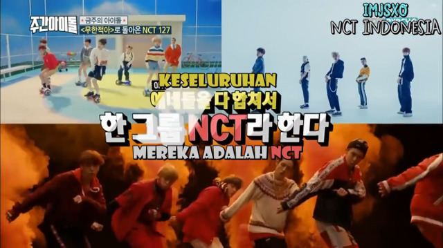 [주간아이돌] 보는 정형돈(a.k.a 머글) 복장 터지게 하는 한 아이돌 그룹 시스템.jpg | 인스티즈