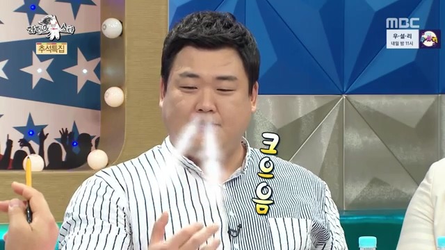 김구라식 맛집소개 .jpg | 인스티즈