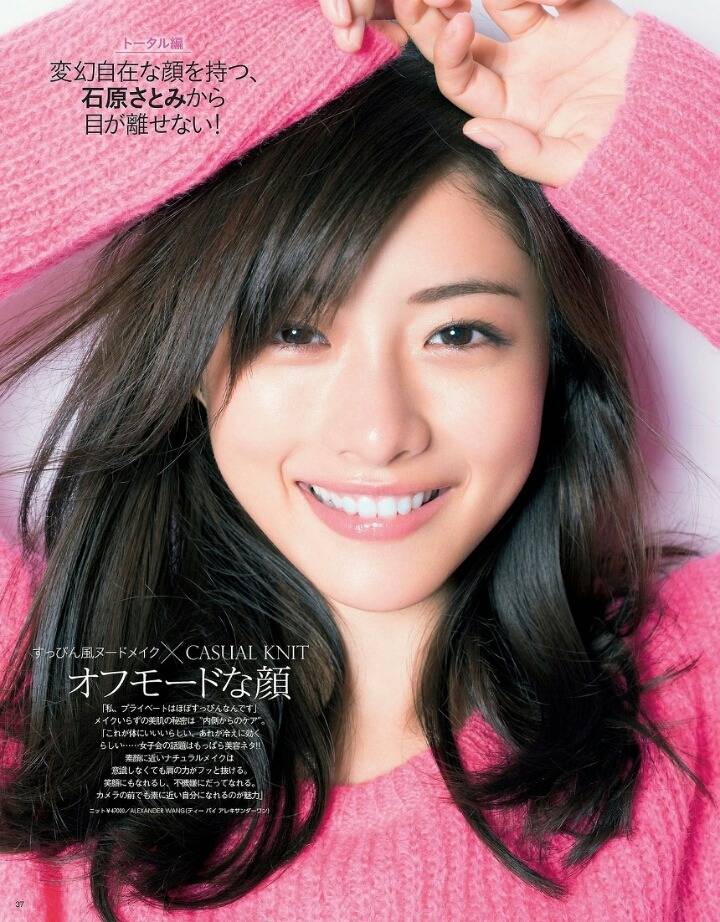 한중일 미인 이미지 | 인스티즈