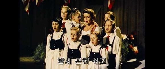 굿나잇 마미 :우리 엄마 어딨어요? 01 | 인스티즈