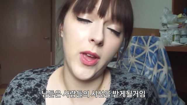 유럽여자가 보는 한국여자의 몸무게 | 인스티즈