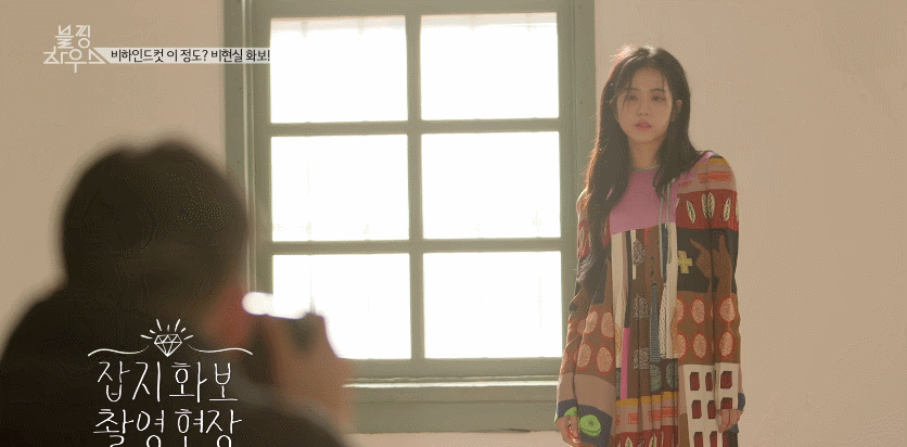 탕웨이가 보이는 블랙핑크 지수 (움짤 데이터주의) | 인스티즈