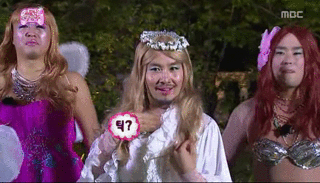 무한도전 틱톡 | 인스티즈