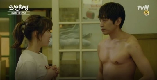드라마상에서 상의 탈의한 남자 배우들(코피퐝퐝) | 인스티즈