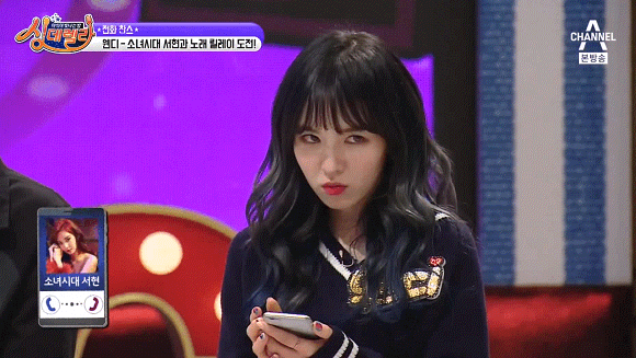 레드벨벳 웬디 레전드.jpgif | 인스티즈