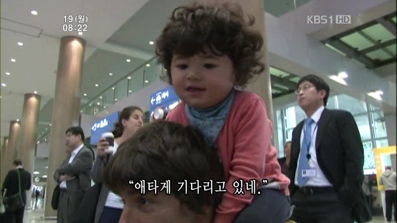 양배추인형 닮은 한국+이탈리아 혼혈아기 | 인스티즈