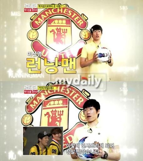 [런닝맨] 흔한 덕후가 뽑는 런닝맨 레전드 편들 2 | 인스티즈