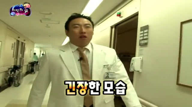 [무한도전] 박명수 참 괜찮은 사람...... 한수민의 남자로 허락할게.... 집안일만 이제 같이 하면돼... | 인스티즈