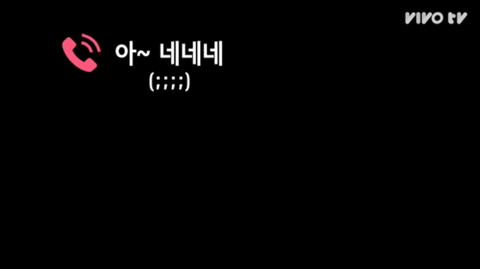 현웃 터지는 갓숙동아리에 전화를 건 갓숙 (송은이&김숙의 비밀보장 중) | 인스티즈