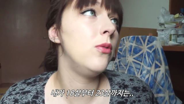 유럽여자가 보는 한국여자의 몸무게 | 인스티즈