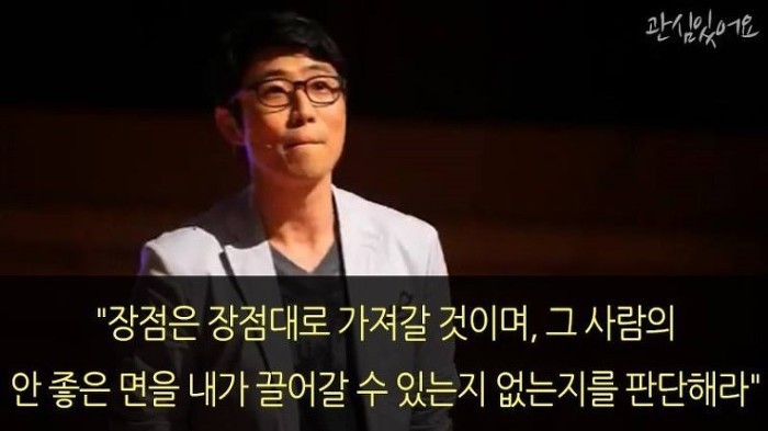 연애하는 사람들이 하는 가장 큰 착각 중에 하나 | 인스티즈
