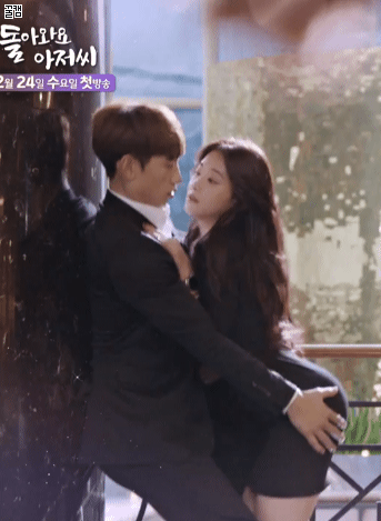 오연서 몸매.gif | 인스티즈