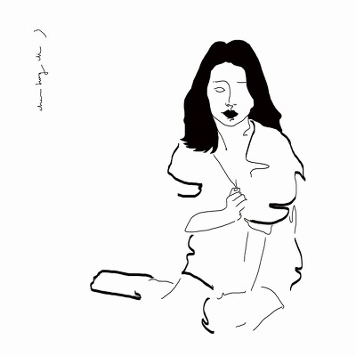 조정치 - 혹시 설마 어쩌면 (Feat. 김그림) | 인스티즈