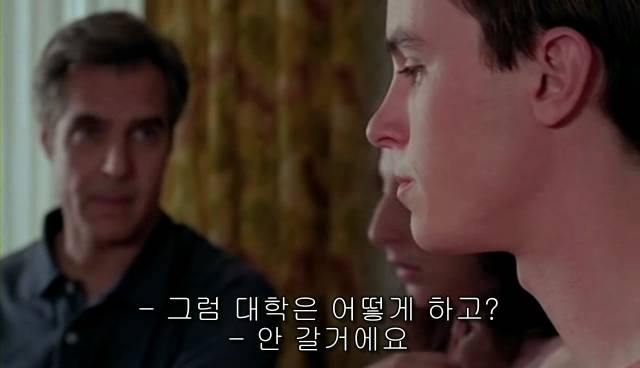 퀴어+ 내 아이가 동성애자라면? = 바비를 위한 기도 | 인스티즈