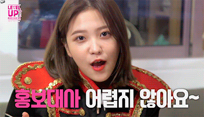 레드벨벳 레벨업 프로젝트 시즌 2 1화 움짤 | 인스티즈