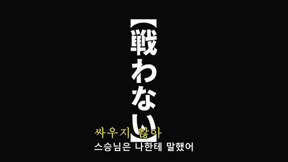 모브사이코 작중에서 모브가 느낀 감정 | 인스티즈