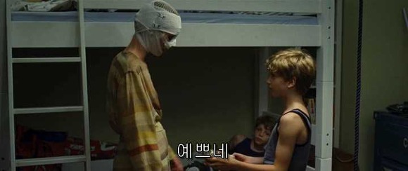 굿나잇 마미 :우리 엄마 어딨어요? 01 | 인스티즈