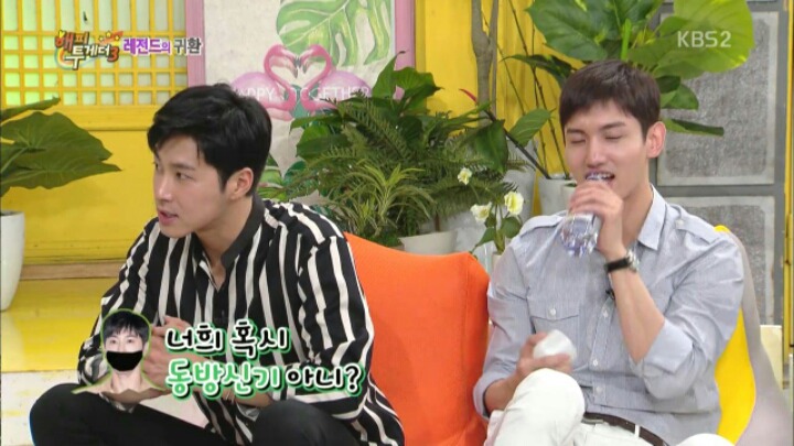 [해투] 엑소와 방탄소년단 사이에 끼고 싶었던 동방신기 유노윤호 | 인스티즈