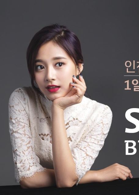 여자 아이돌 1억 조공..jpgif | 인스티즈