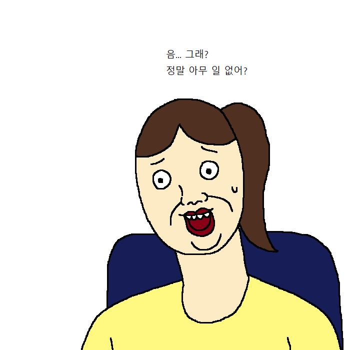 우울증에 걸린 아이 여선생이 상담해주는 만화 | 인스티즈