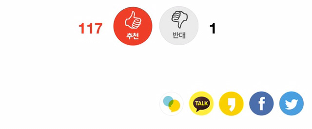 어머님 소원대로 저희 이민 갈거에요 | 인스티즈