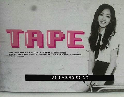 아이린 닮은 여자 | 인스티즈