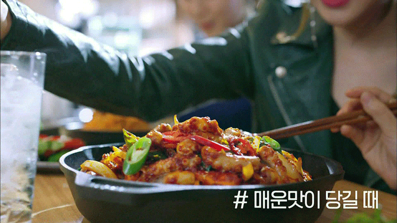 스프라이트 광고 손나은.gif | 인스티즈