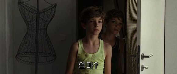 굿나잇 마미 :우리 엄마 어딨어요? 01 | 인스티즈