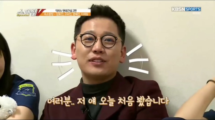 언니들과 잘 어울린다는 동생.jpg | 인스티즈