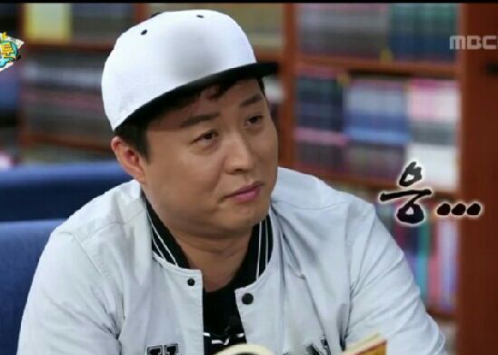 갖고있는 무한도전 짤방풉니다(2) | 인스티즈