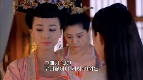 [캡쳐] 착하고 예쁜애들 다 죽는데 못되고 예쁜애들도 다 죽는 무미랑전기 (3) | 인스티즈