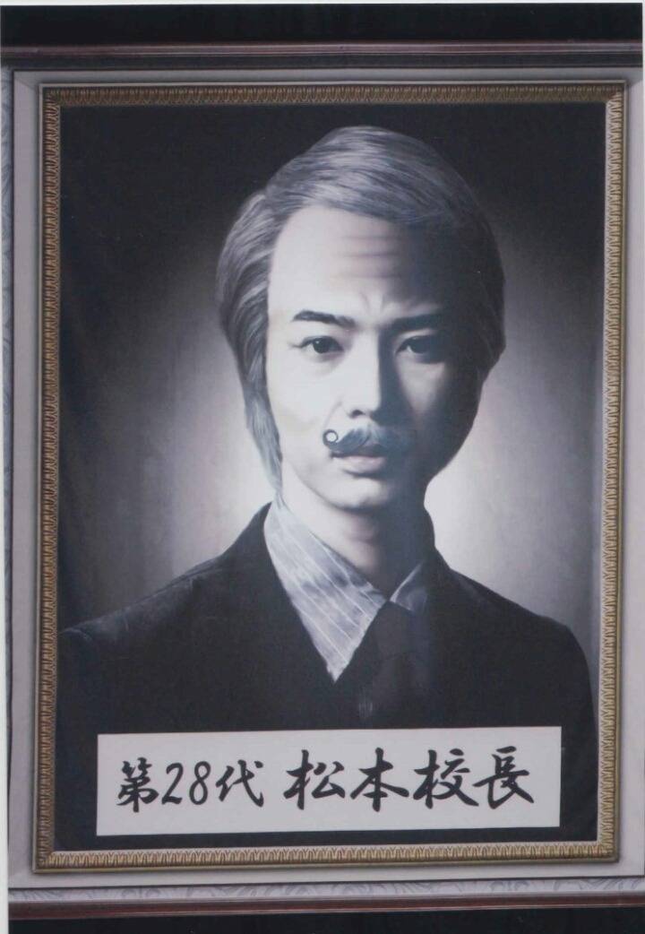 도쿄대보다 가기힘들다는 일본의 학교 | 인스티즈