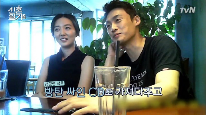 [신혼일기2] 덕질하는 사람이라면 부러워할만한 김소영 아나운서 결혼생활 | 인스티즈