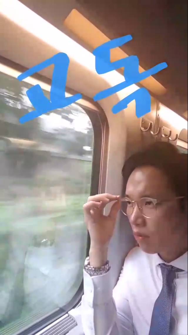 고독한 아나운서 | 인스티즈