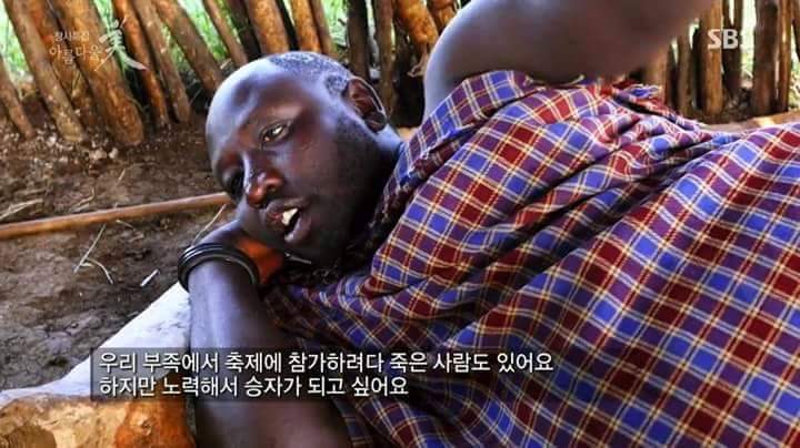 뚱뚱한 남자가 원빈이 되는 나라.jpg | 인스티즈