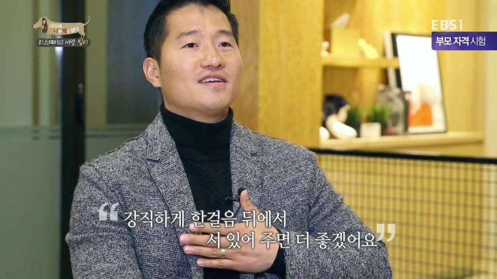 [세상에나쁜개는없다] 가족들에게 짖고 무는 강아지 릴리햏 | 인스티즈