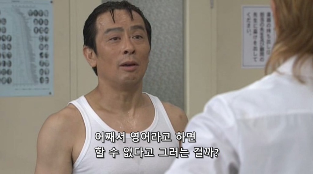 영어로 말하는게 어렵다고 생각하는 이유.jpg | 인스티즈