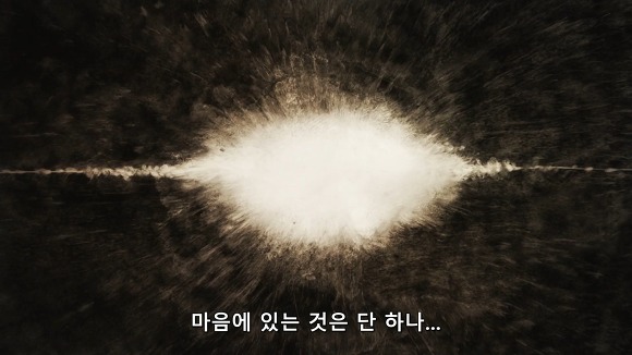 모브사이코 작중에서 모브가 느낀 감정 | 인스티즈