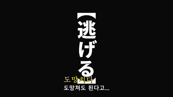 모브사이코 작중에서 모브가 느낀 감정 | 인스티즈