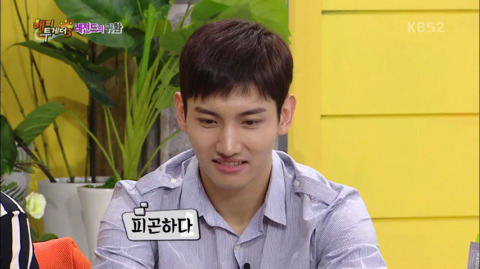 [동방신기] 윤호의 거친 열정과 그걸 지켜보는 불안한 눈빛의 창민.jpg | 인스티즈